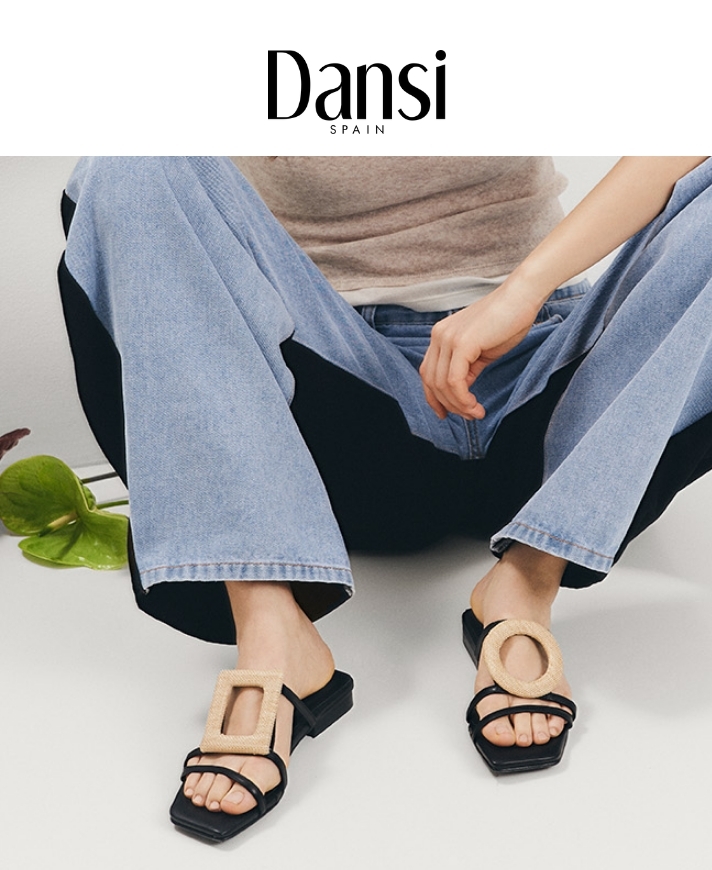dansi